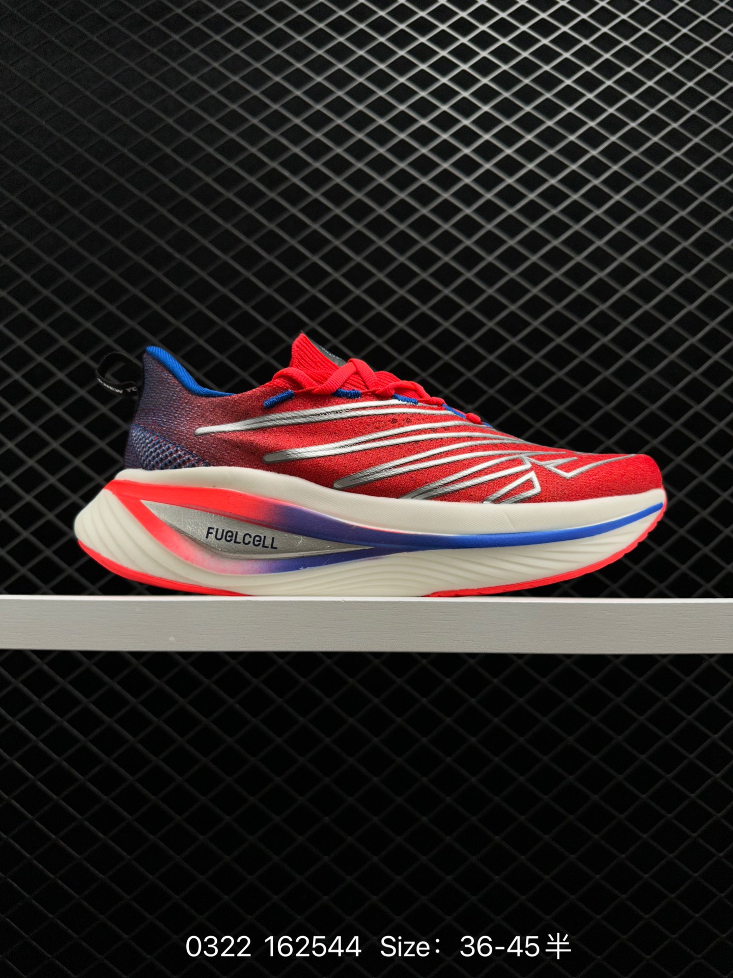 stone lsland X new balance